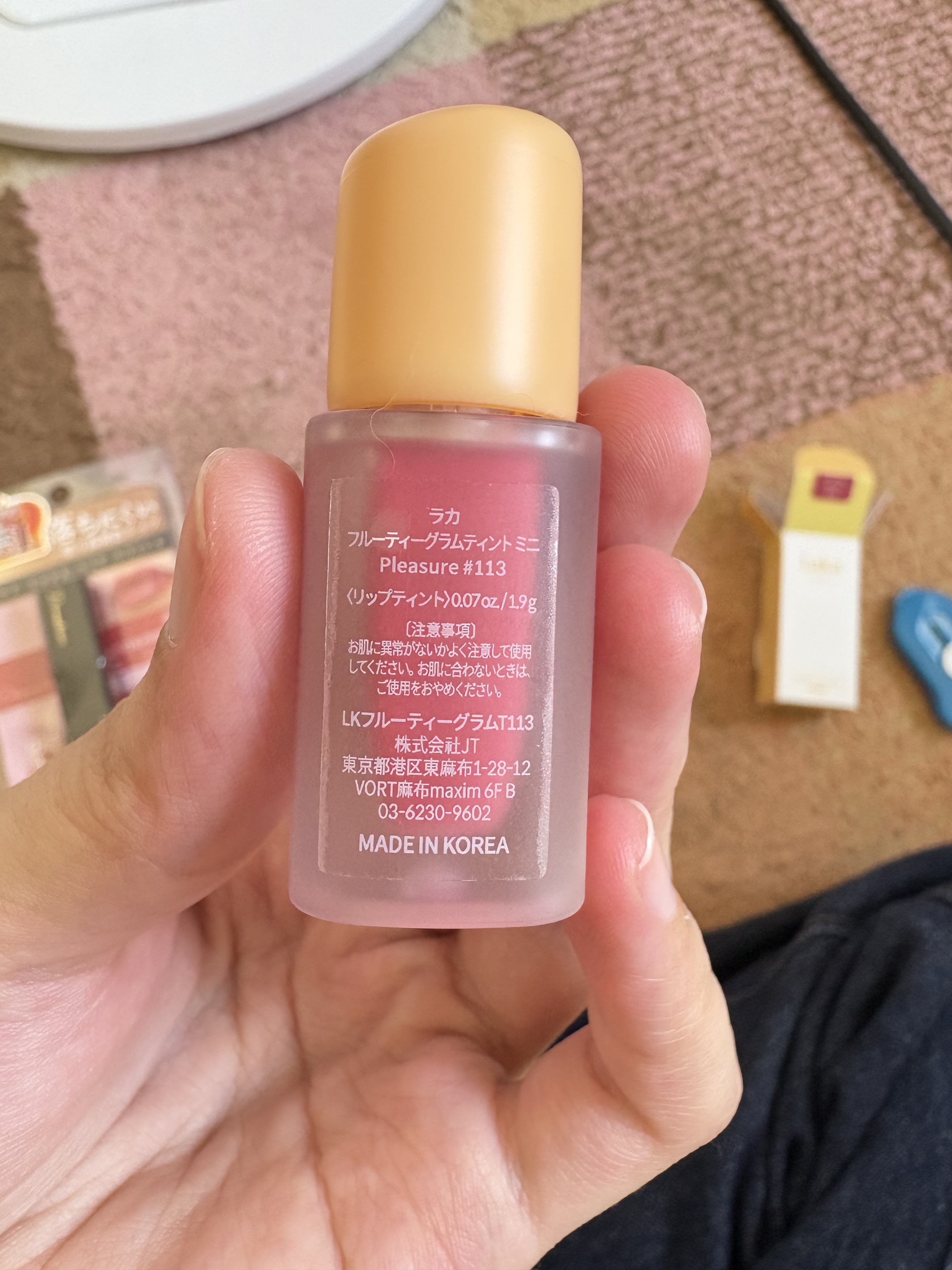 を使ったクチコミ（3枚目）