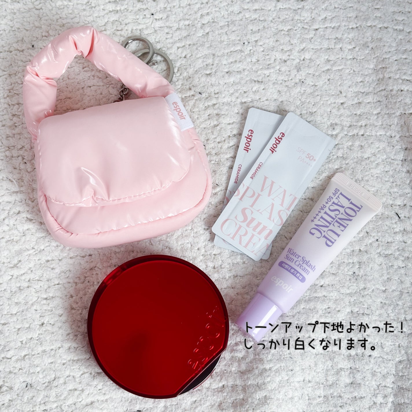 ããŒãã«ãããã«ããŒã¯ãã·ã§ã³/espoir/ã¯ãã·ã§ã³ãã¡ã³ããŒã·ã§ã³ã䜿ã£ãã¯ãã³ãïŒ6æç®ïŒ