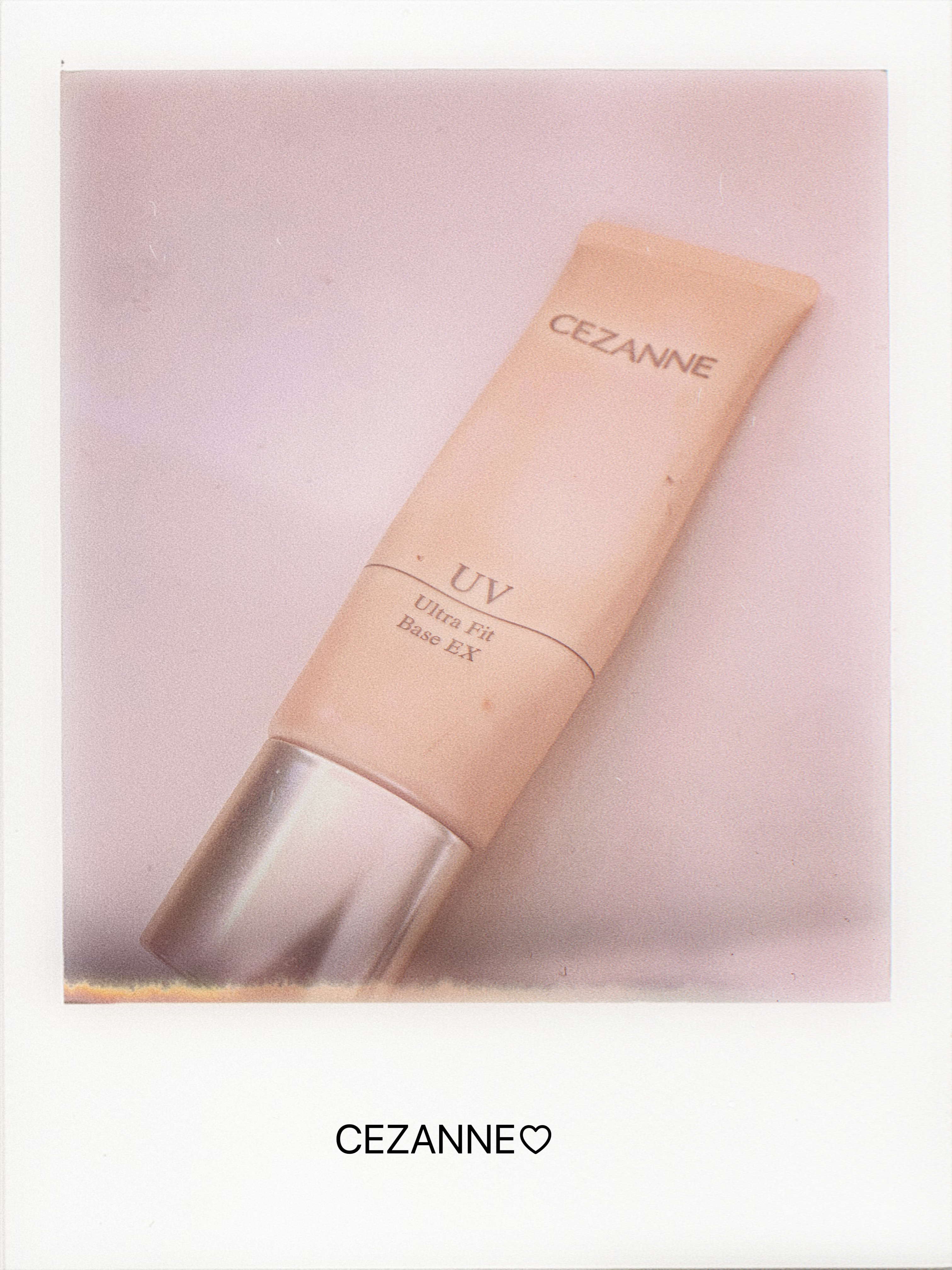 UVウルトラフィットベースEX/CEZANNE/化粧下地を使ったクチコミ（1枚目）