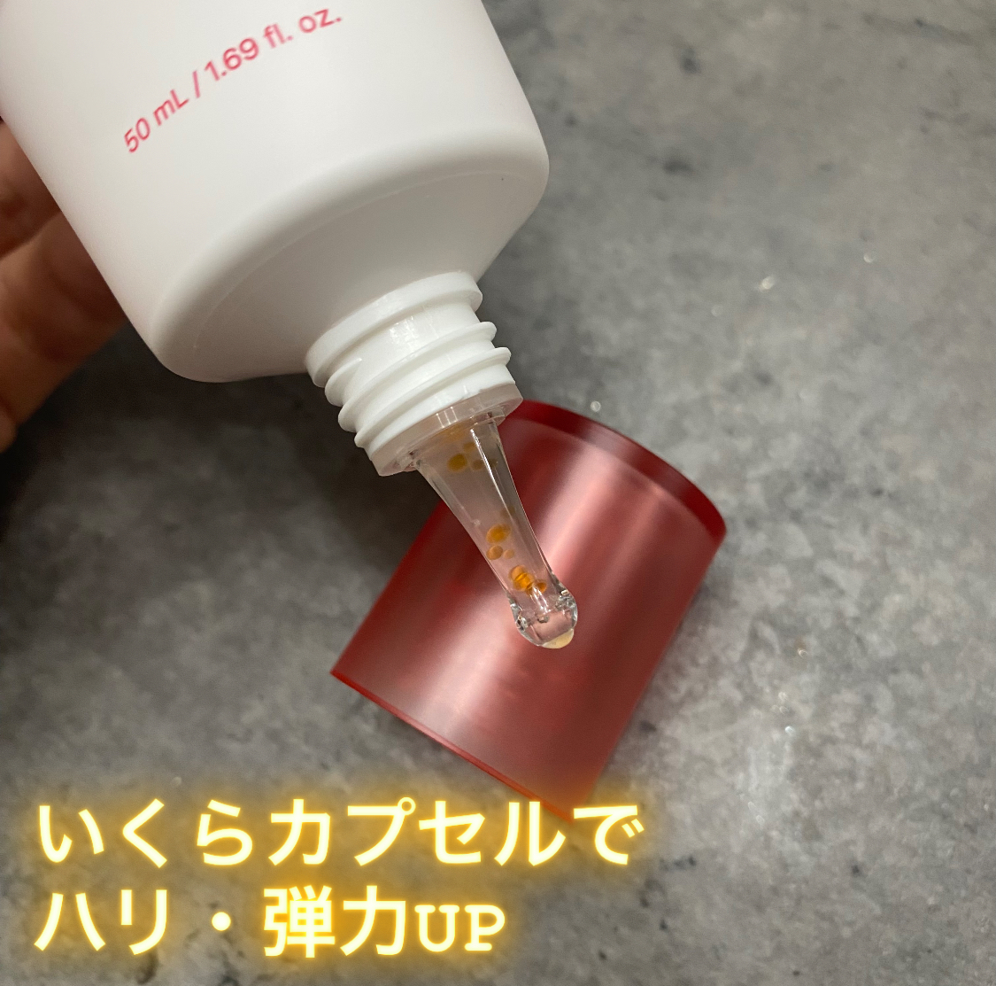 PDRNキューブクリーム/DPPR/フェイスクリームを使ったクチコミ（2枚目）