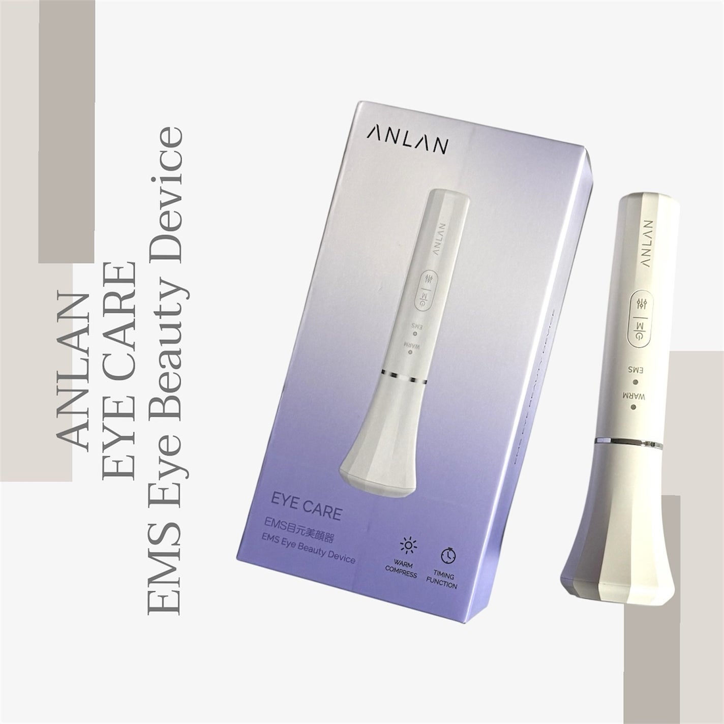 目元美顔器/ANLAN/美顔器・マッサージを使ったクチコミ(1枚目)