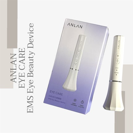 目元美顔器/ANLAN/美顔器・マッサージを使ったクチコミ(1枚目)