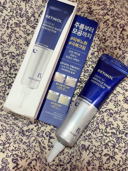 Rika on LIPS ãð ãã³ã»ããã¬ãããŒã«2500IUãªã³ã¯ã«ã·ã§ããããŒãã§ã¯ã¿..ãïŒ1æç®ïŒ