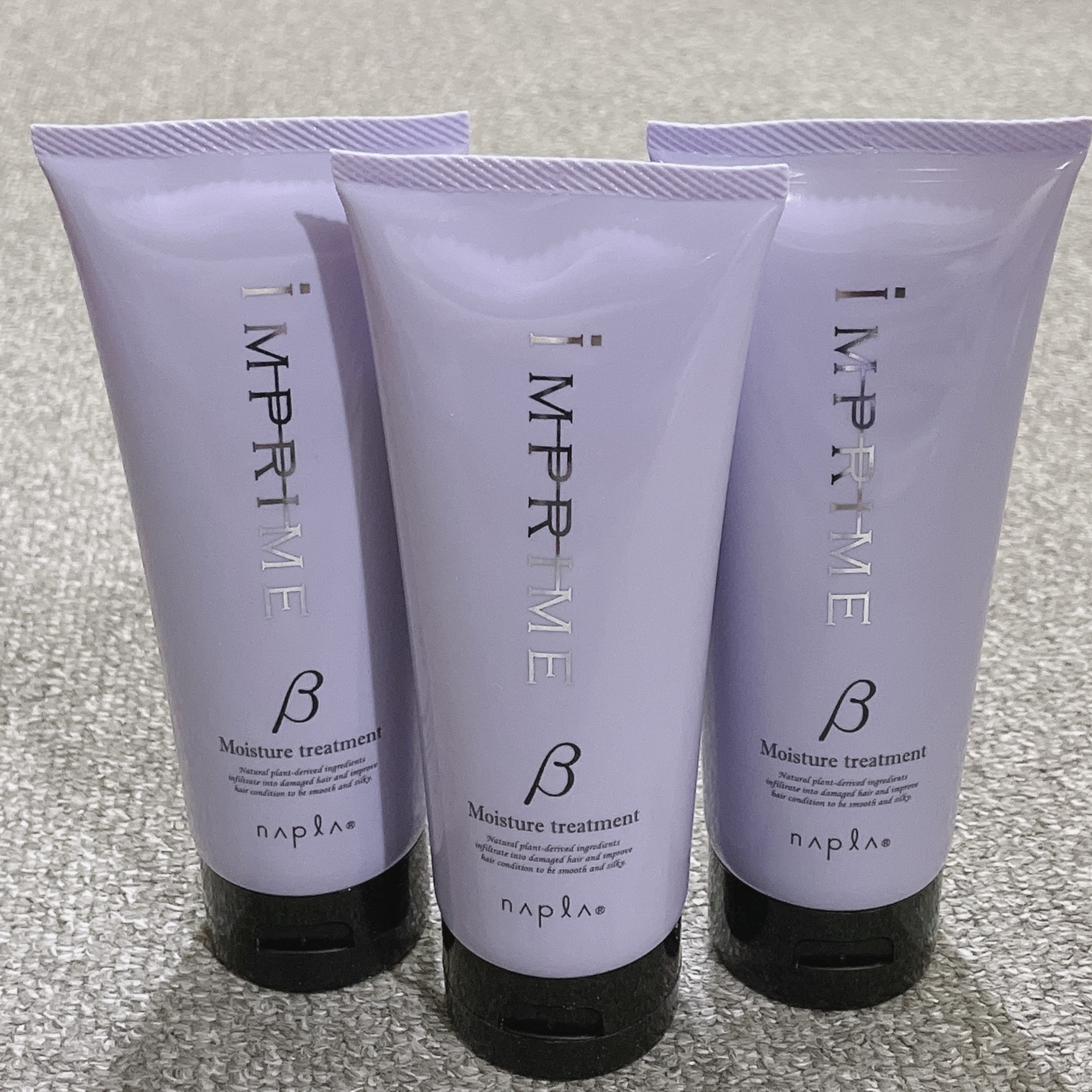 インプライム モイスチャートリートメント ベータ/N./洗い流すヘアトリートメントを使ったクチコミ（1枚目）