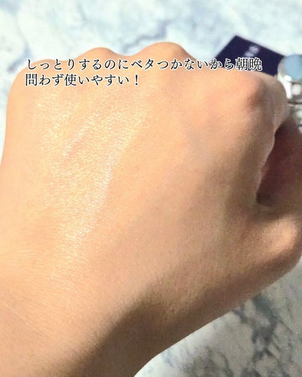 アットクリニックリンクルショットアンプル/DOMINAS/美容液を使ったクチコミ(5枚目)