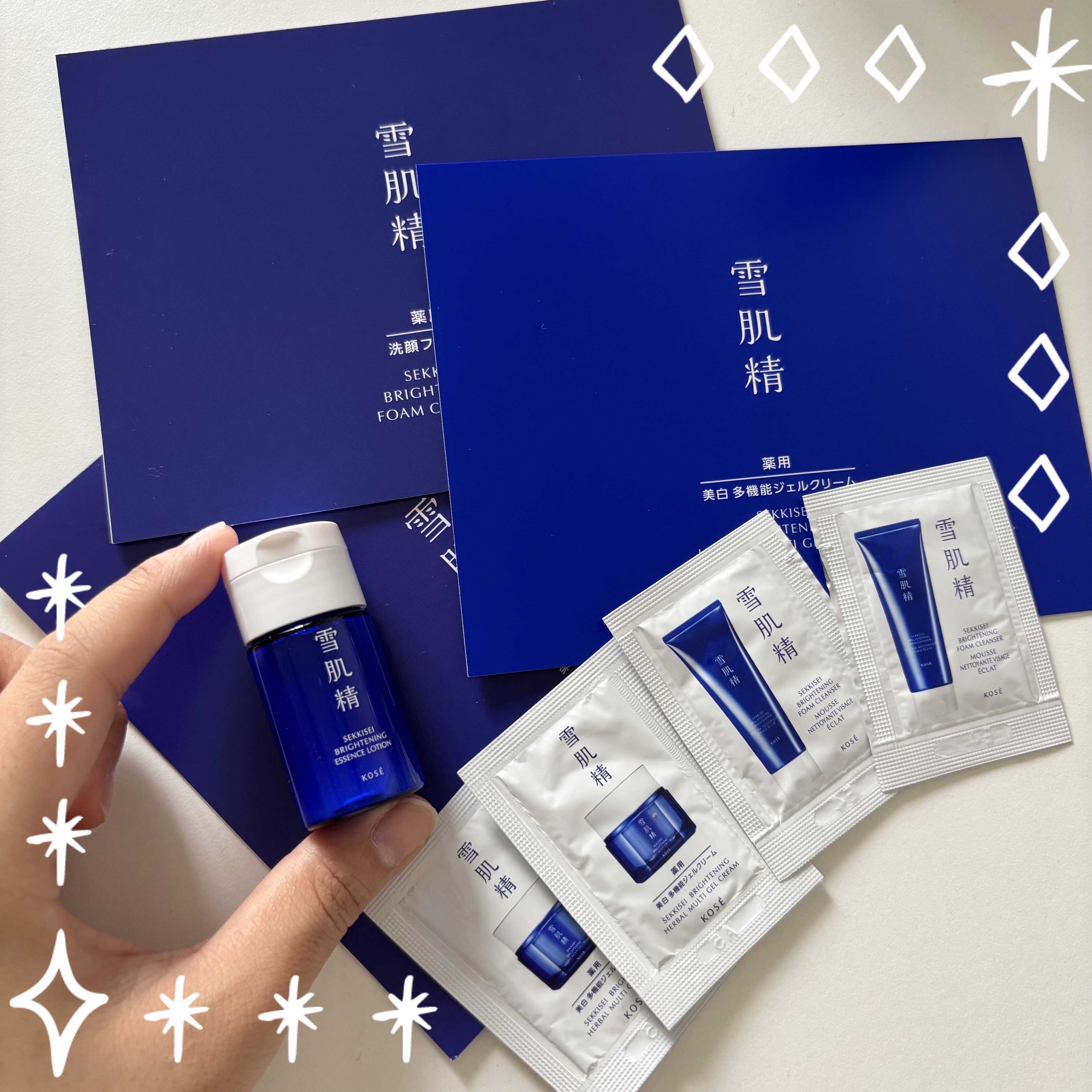 薬用雪肌精 ブライトニング マルチ ジェル トライアルサイズ 12g/雪肌精/オールインワン化粧品を使ったクチコミ（1枚目）