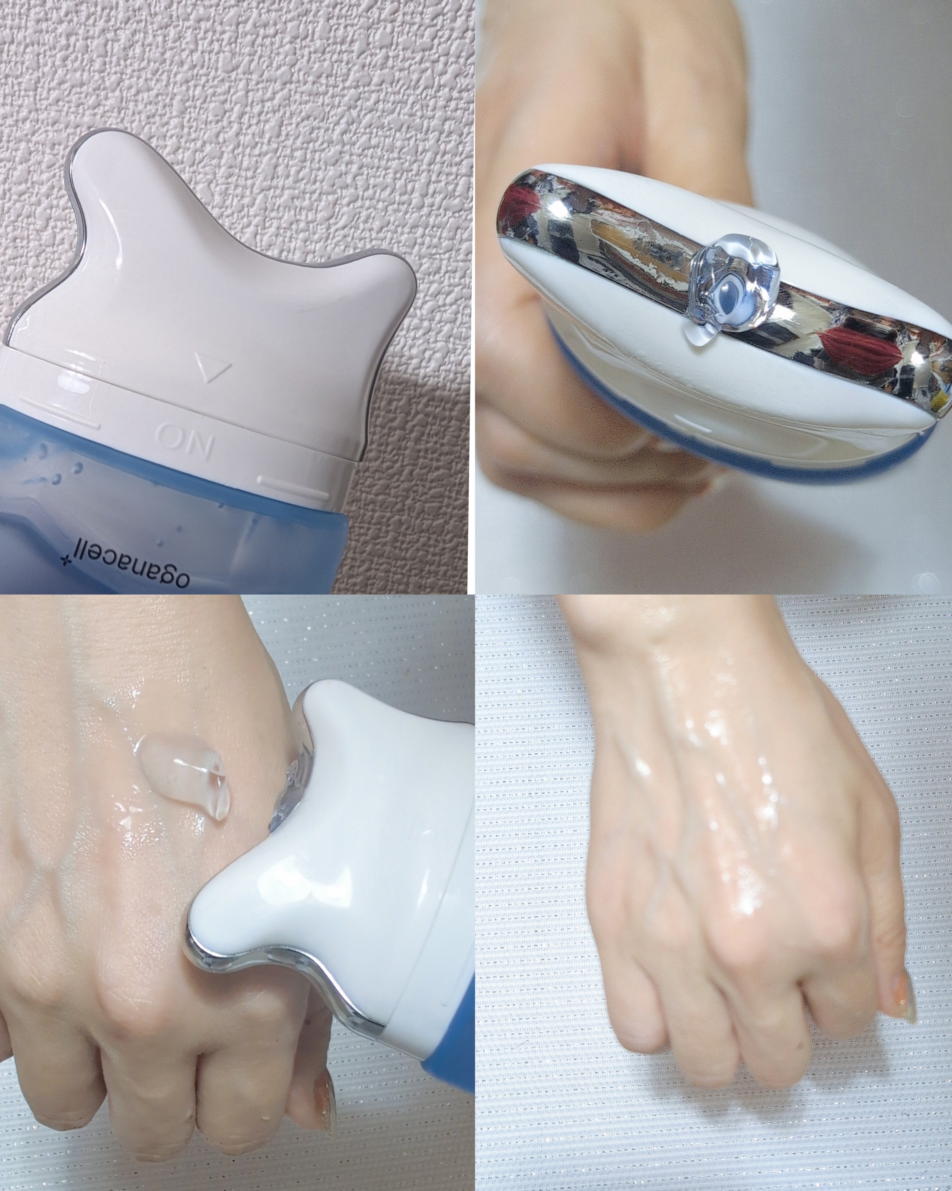 ダーマアールエックス V-MODE ハイドレートアップ/OGANACELL/フェイスクリームを使ったクチコミ（2枚目）