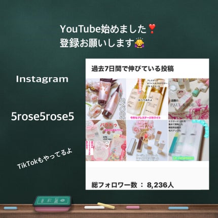 ヒロインメイクSP スピーディーマスカラリムーバー/ヒロインメイク/ポイントメイクリムーバーを使ったクチコミ(4枚目)