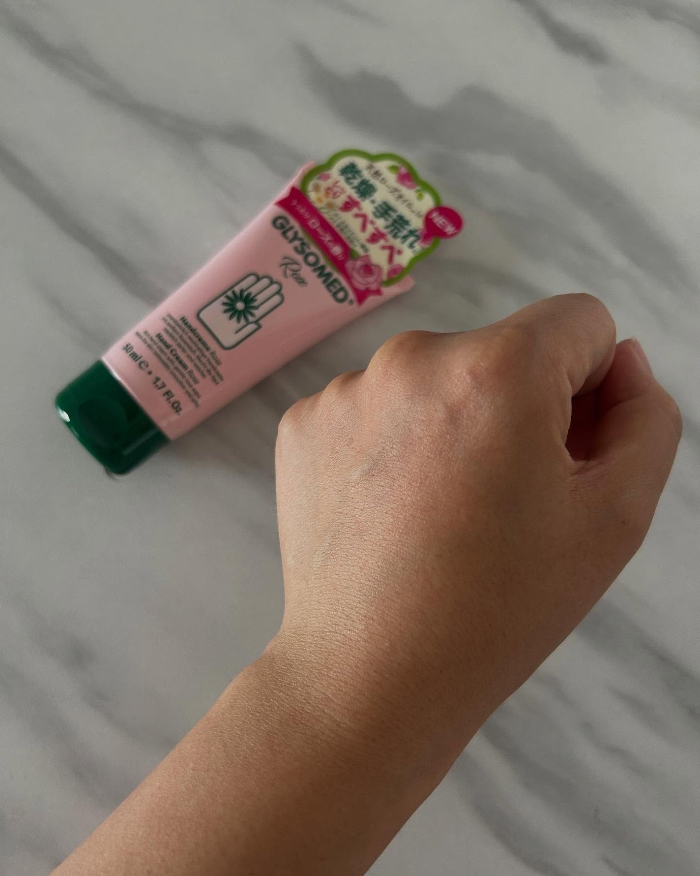 グリソメド ハンドクリーム A (ローズ)/グリソメド/ハンドクリームを使ったクチコミ(5枚目)