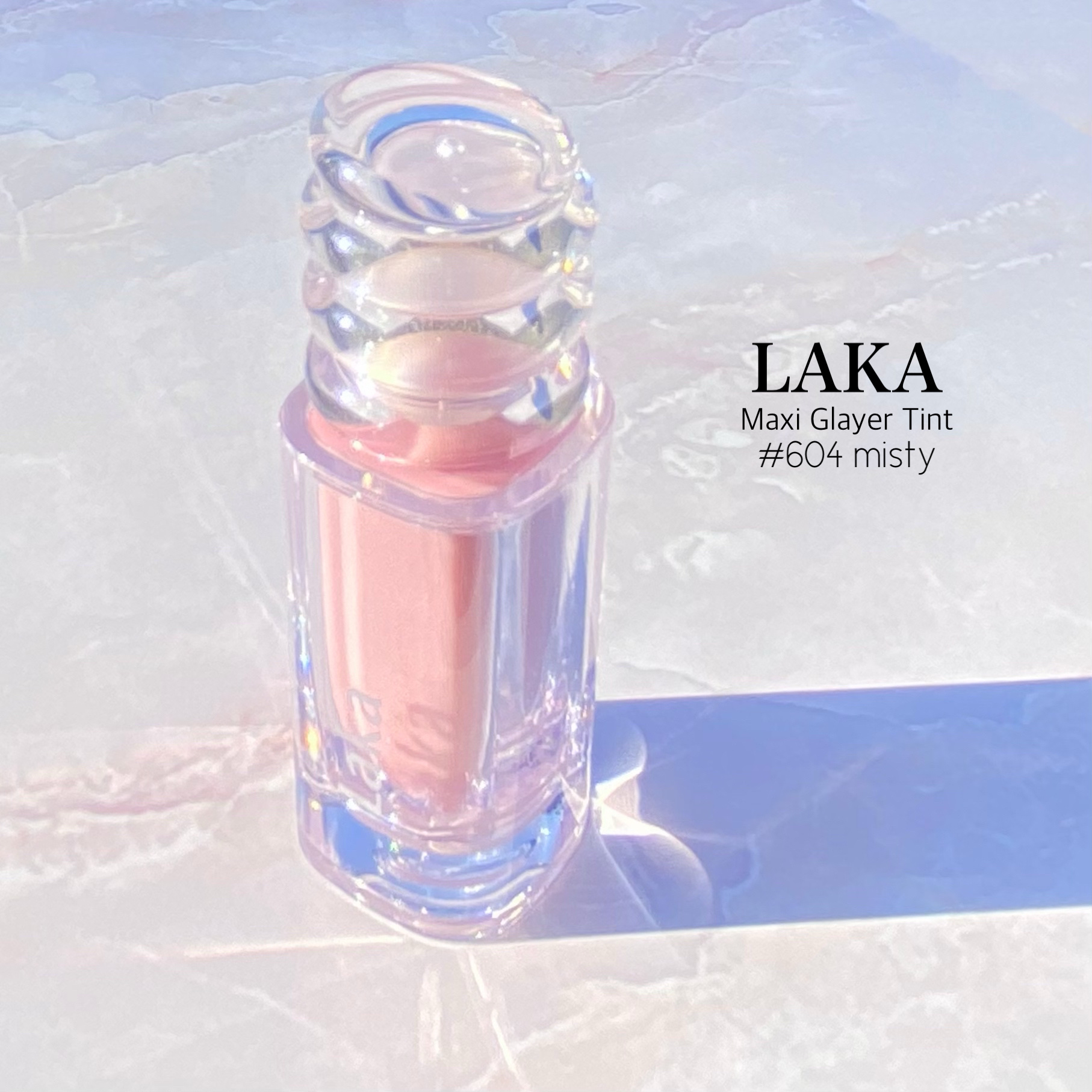 ラカ　マキシグレイヤーティント/Laka/リップティントを使ったクチコミ（2枚目）