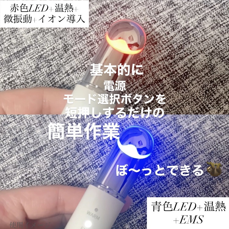 目元美顔器/ANLAN/美顔器・マッサージを使ったクチコミ（3枚目）