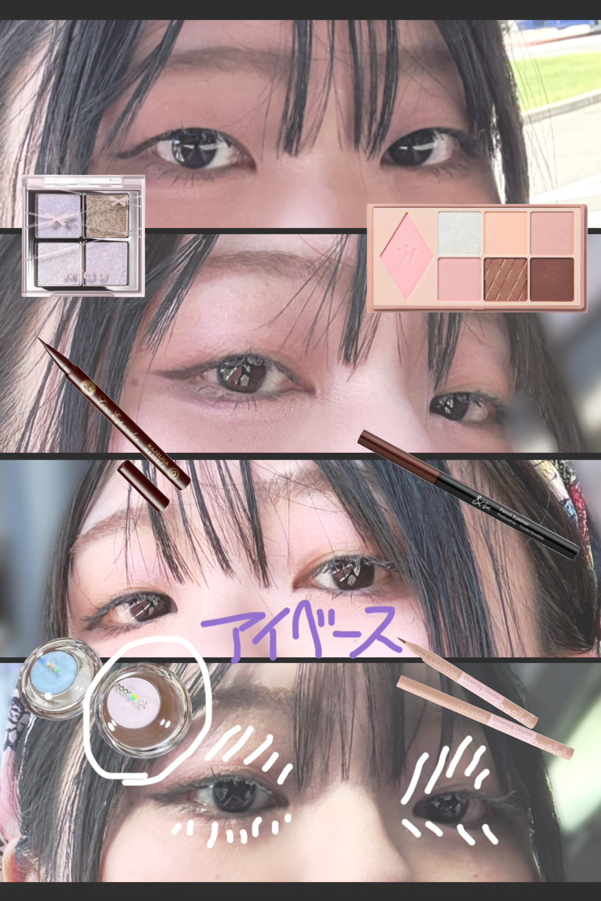 ミューテッドシアーティント/Ririmew/リップティントを使ったクチコミ（2枚目）