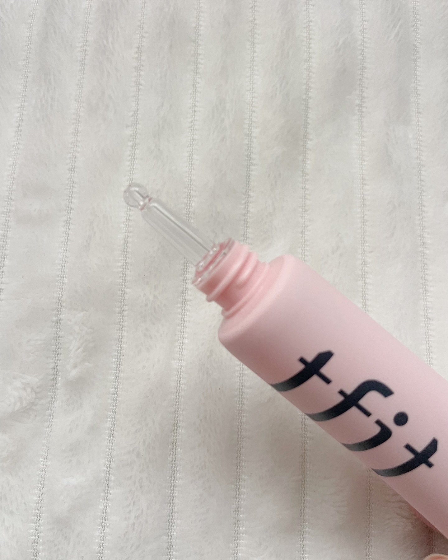 デリケートシルクベールアートプライマー/TFIT/化粧下地を使ったクチコミ（2枚目）