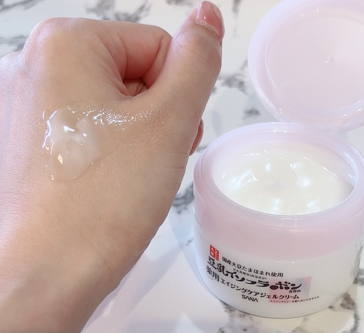 なめらか本舗 薬用リンクルジェルクリーム ホワイト【医薬部外品】 /なめらか本舗/オールインワン化粧品を使ったクチコミ（3枚目）