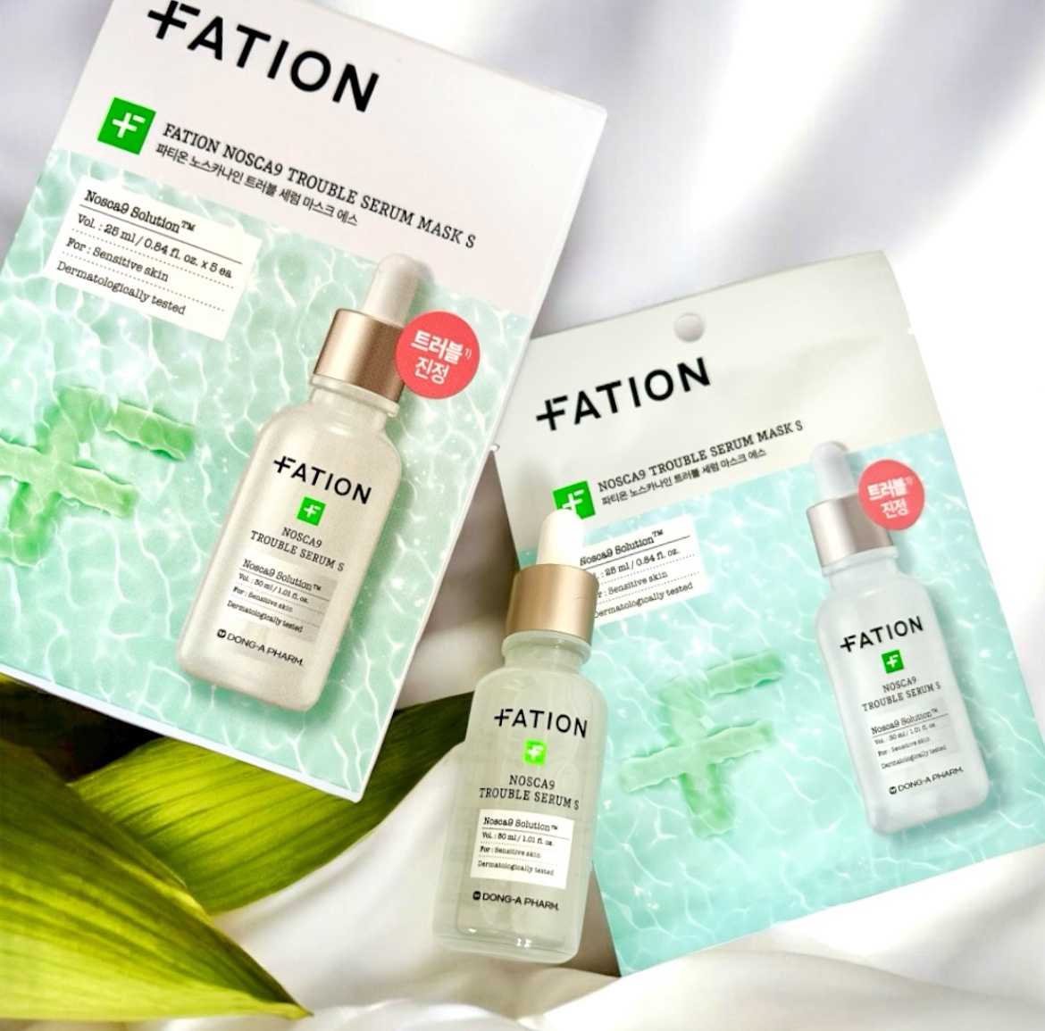 ノスカナイン T セラムマスク S/FATION/シートマスク・パックを使ったクチコミ（1枚目）