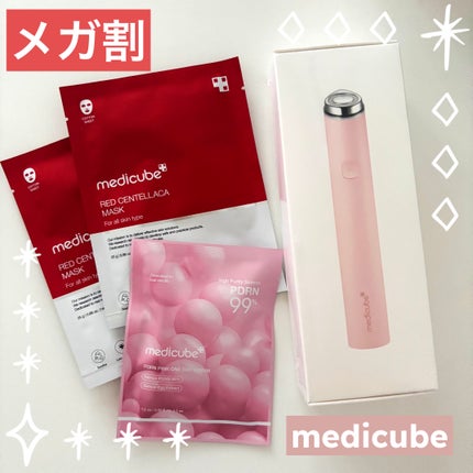 AGE-R ブースタープロ/MEDICUBE/美顔器・マッサージを使ったクチコミ(1枚目)