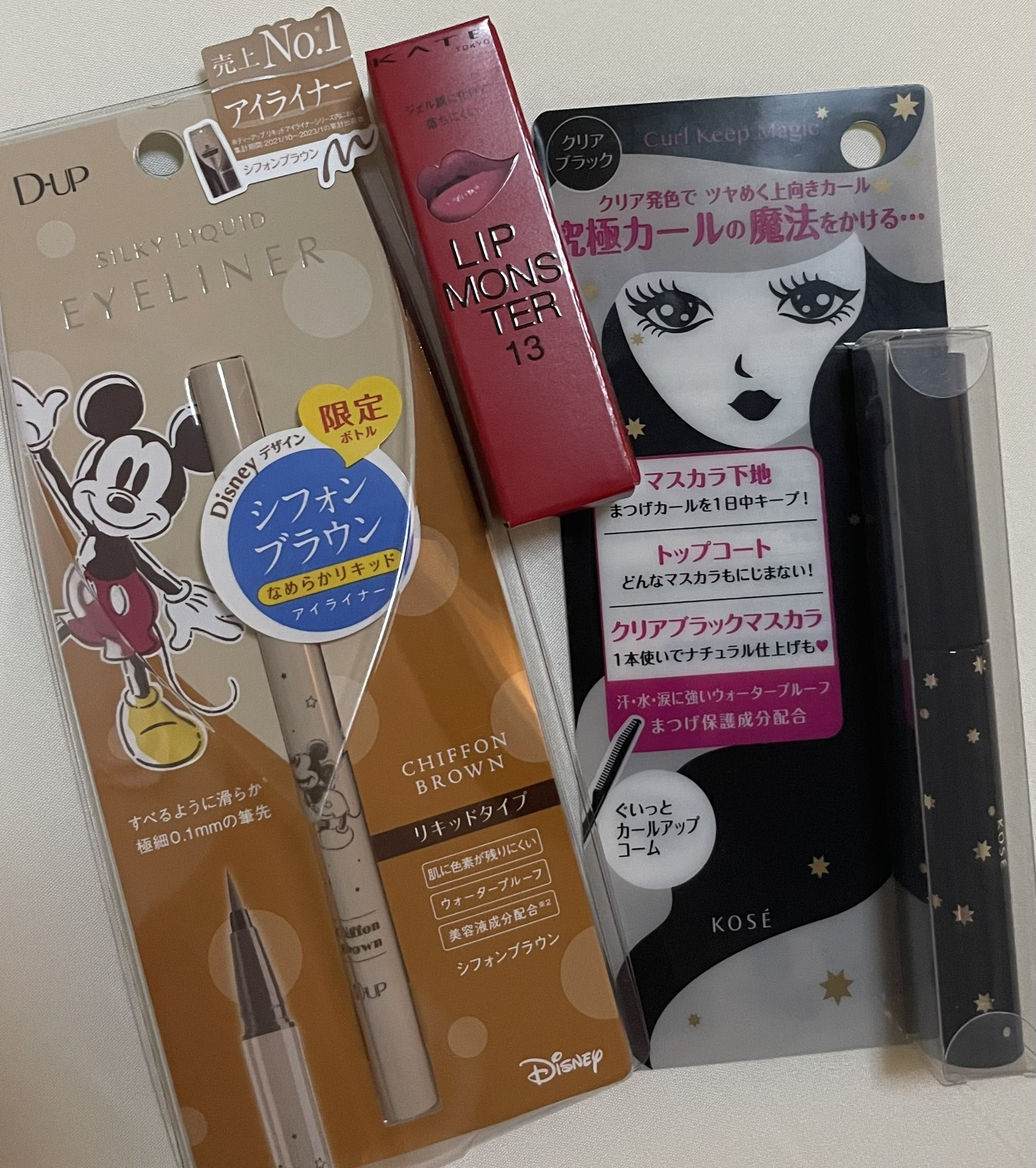 シルキーリキッドアイライナーWP/D-UP/リキッドアイライナーを使ったクチコミ（1枚目）