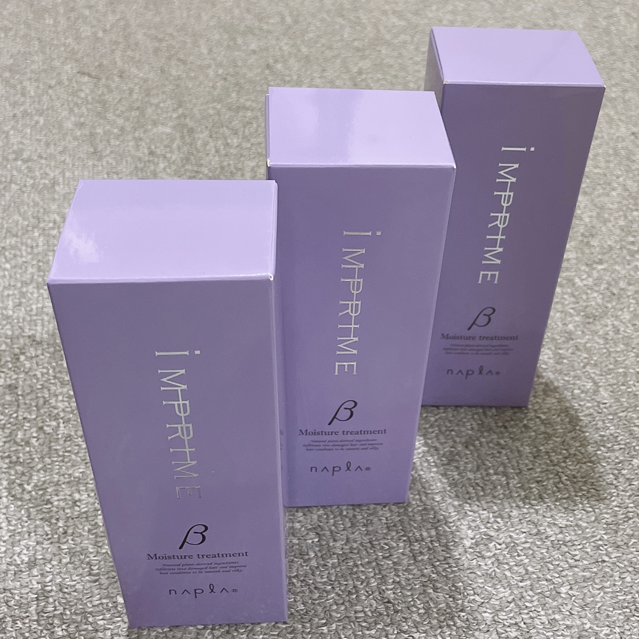 インプライム モイスチャートリートメント ベータ/N./洗い流すヘアトリートメントを使ったクチコミ（2枚目）