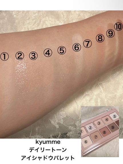 UR GLAM MARBLE EYESHADOW/U R GLAM/単色アイシャドウを使ったクチコミ(6枚目)