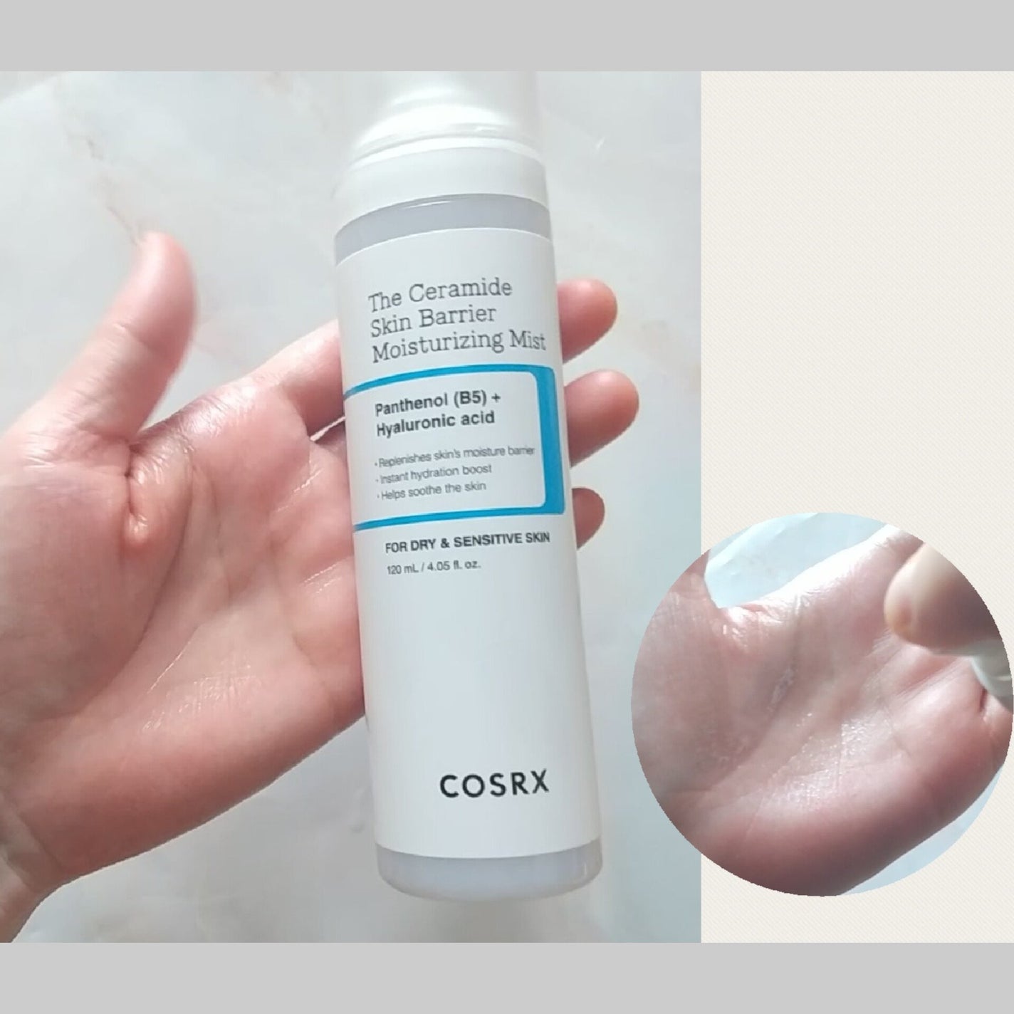 RXザ・セラミドスキンバリアモイスチャライザー/COSRX/フェイスクリームを使ったクチコミ(5枚目)