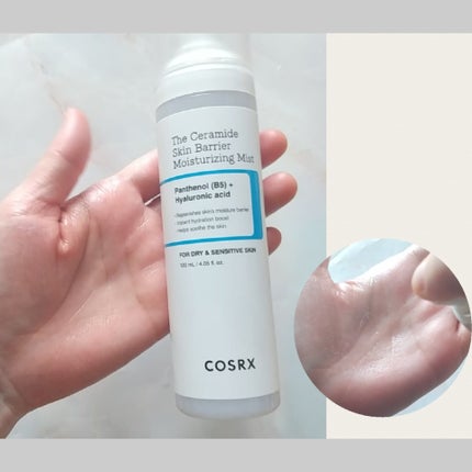 RXザ・セラミドスキンバリアモイスチャライザー/COSRX/フェイスクリームを使ったクチコミ(5枚目)