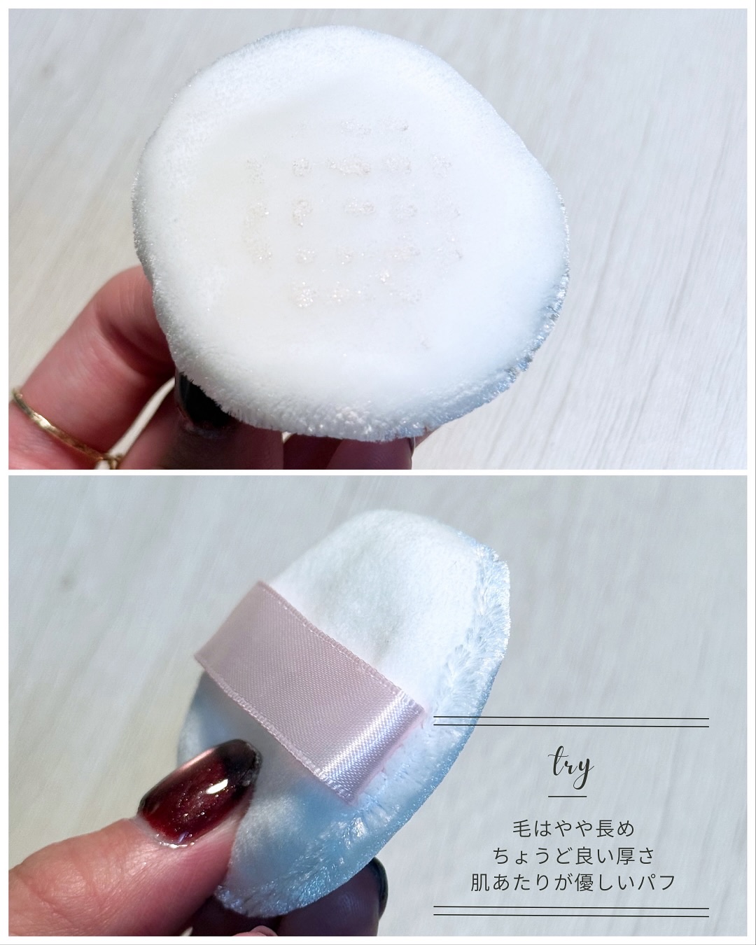 ブライトピュアルースパウダー/CandyDoll/ルースパウダーを使ったクチコミ（3枚目）