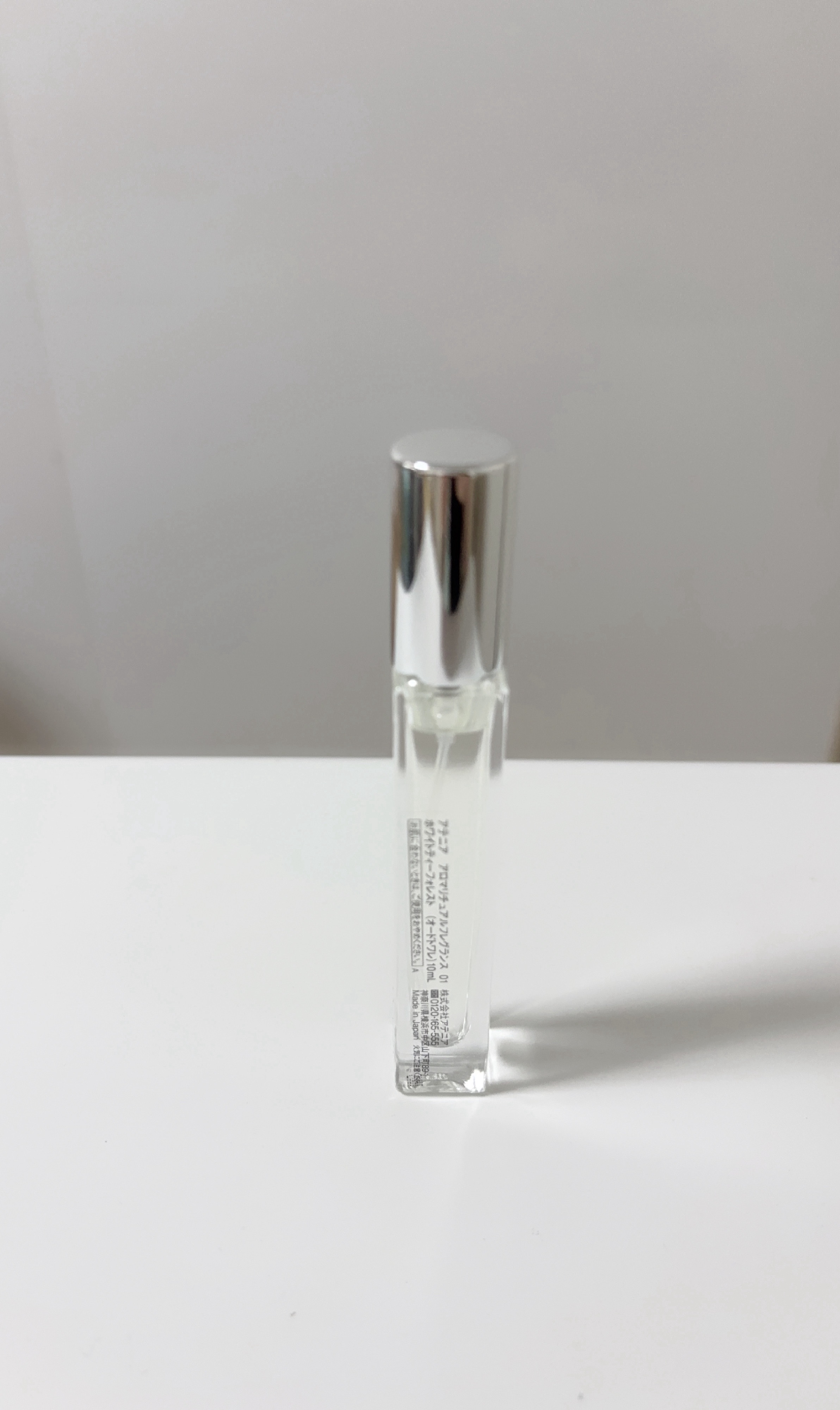 アロマリチュアルフレグランス 〈ホワイトティーフォレスト〉 オードトワレ/アテニア/香水(その他)を使ったクチコミ（2枚目）