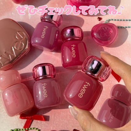 フィー 3Dボリューミングティント/fwee/リップティントを使ったクチコミ(4枚目)