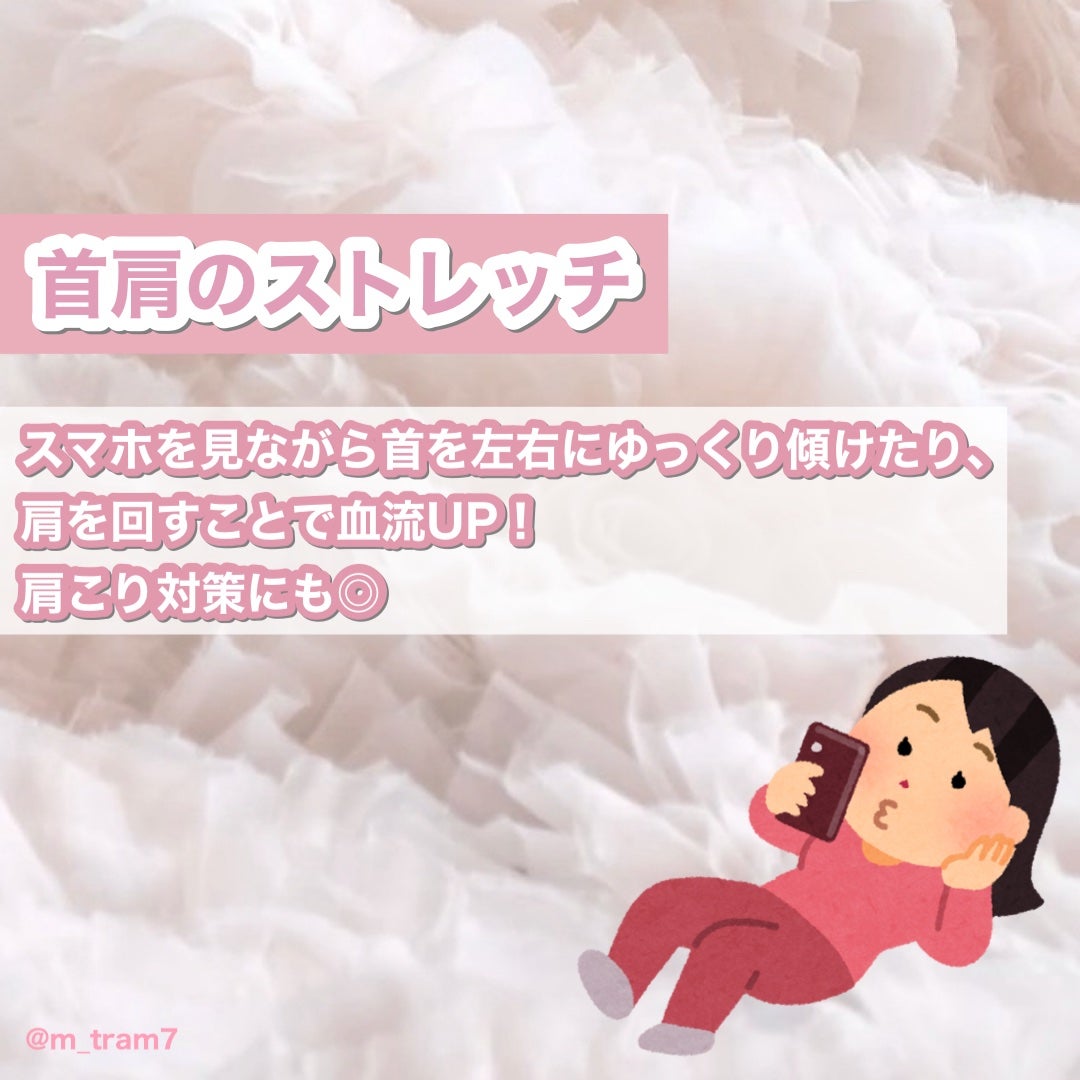 フワッとキュッと 着圧パジャマレギンス/メディキュット/着圧ソックス・レギンスを使ったクチコミ(2枚目)