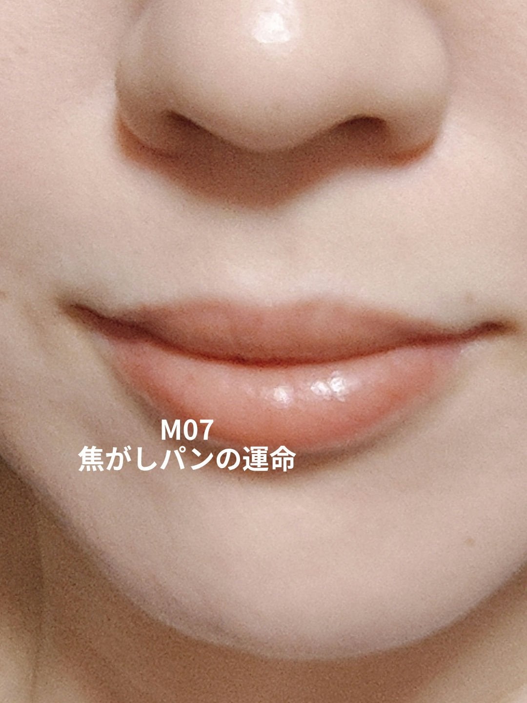 リップモンスター スフレマット/KATE/口紅を使ったクチコミ(4枚目)