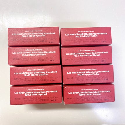 Lip &Cheek Blushing Pendant /alternativestereo/ジェル・クリームチークを使ったクチコミ(6枚目)