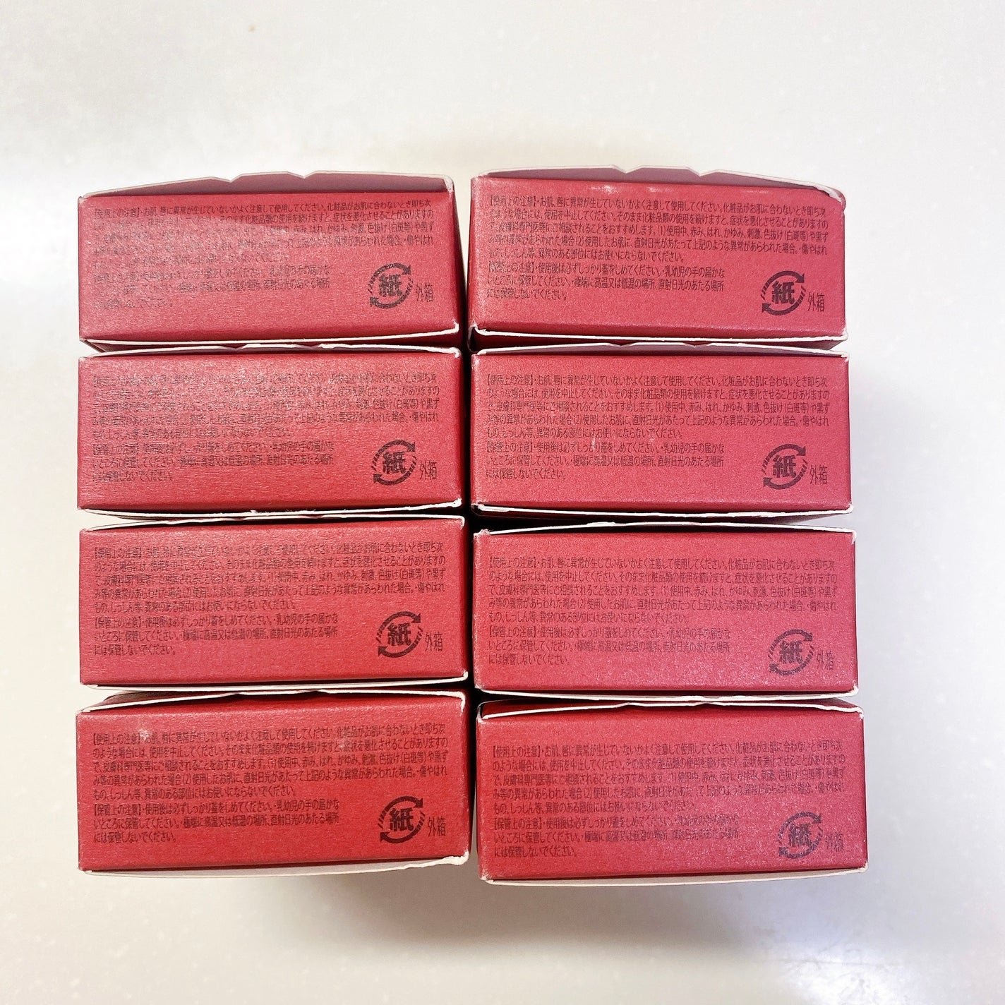 Lip &Cheek Blushing Pendant /alternativestereo/ジェル・クリームチークを使ったクチコミ(9枚目)