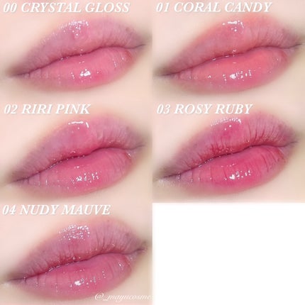 GLOW TINTED LIP OIL/Rest & Recreation BEAUTY/リップオイルを使ったクチコミ(4枚目)