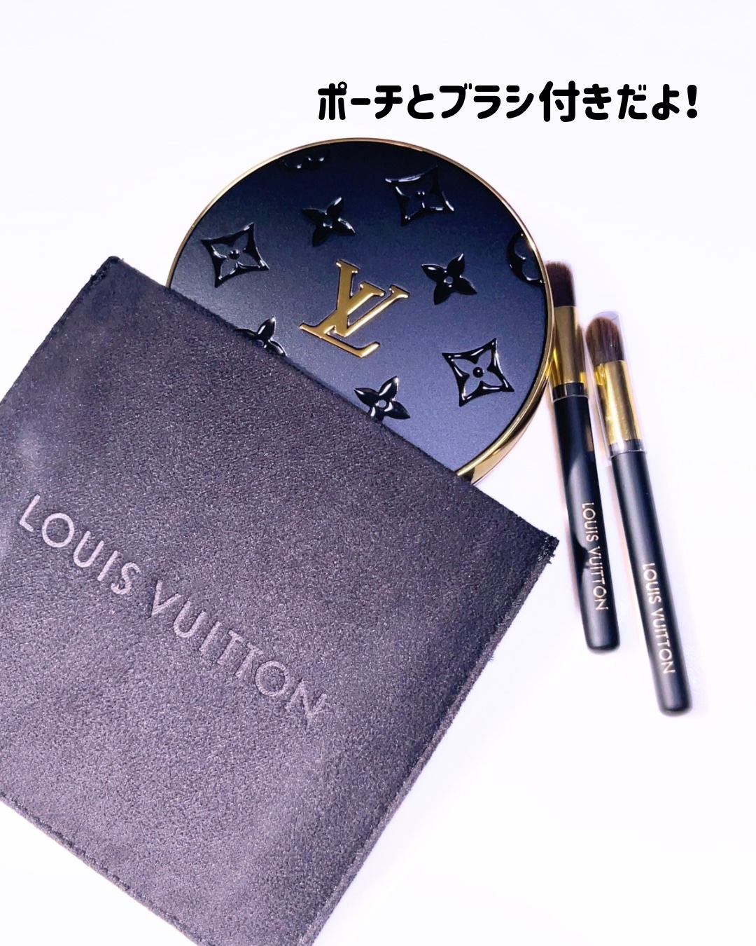 LV オンブル｜ルイ・ヴィトンの口コミ - ついに買いました😳🫶🏻 LOUIS
