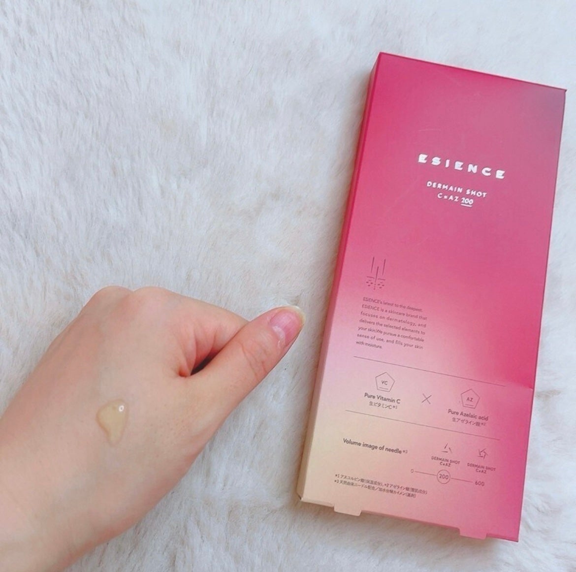 ã«ã³ã ðž on LIPS ãcoconeã®å§åйãã©ã³ã/ESIENCEã®æ°ååããŒãã«çŸå®¹..ãïŒ3æç®ïŒ