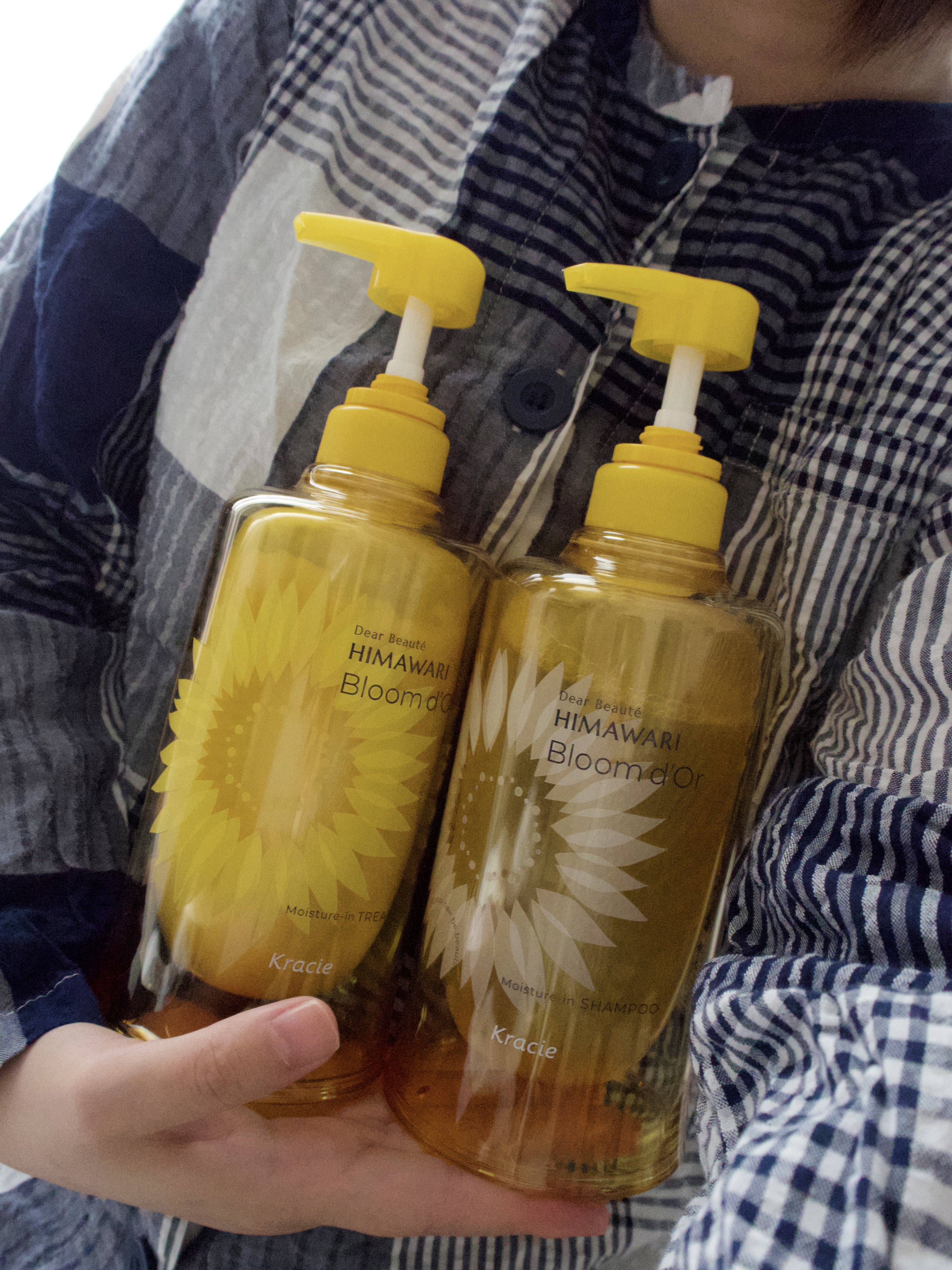 ディアボーテ ブルームドール モイスチャーイン シャンプー/トリートメント/ディアボーテ/市販シャンプーを使ったクチコミ（1枚目）