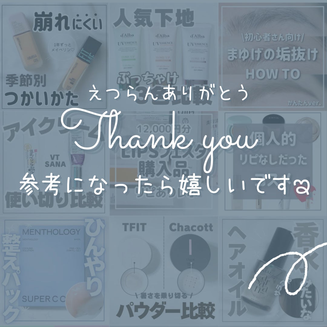 セルメイジング ビタC ブライトニングアンプル/Torriden/美容液を使ったクチコミ(6枚目)