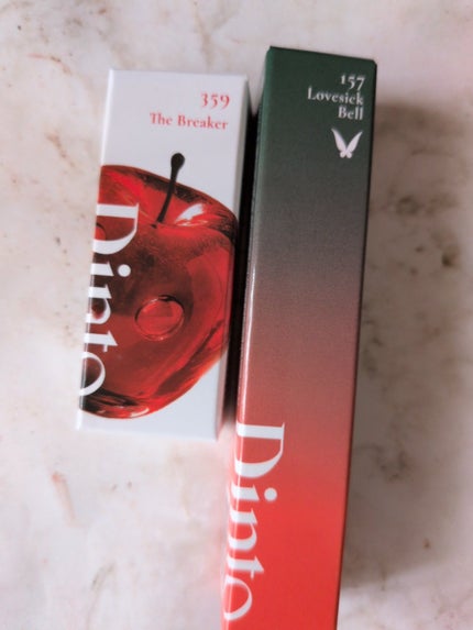 ディープキスド プランピング リップエナメル/Dinto/リップグロスを使ったクチコミ(8枚目)