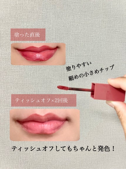 SPステイ ヴィニルインク/MAYBELLINE NEW YORK/口紅を使ったクチコミ(4枚目)
