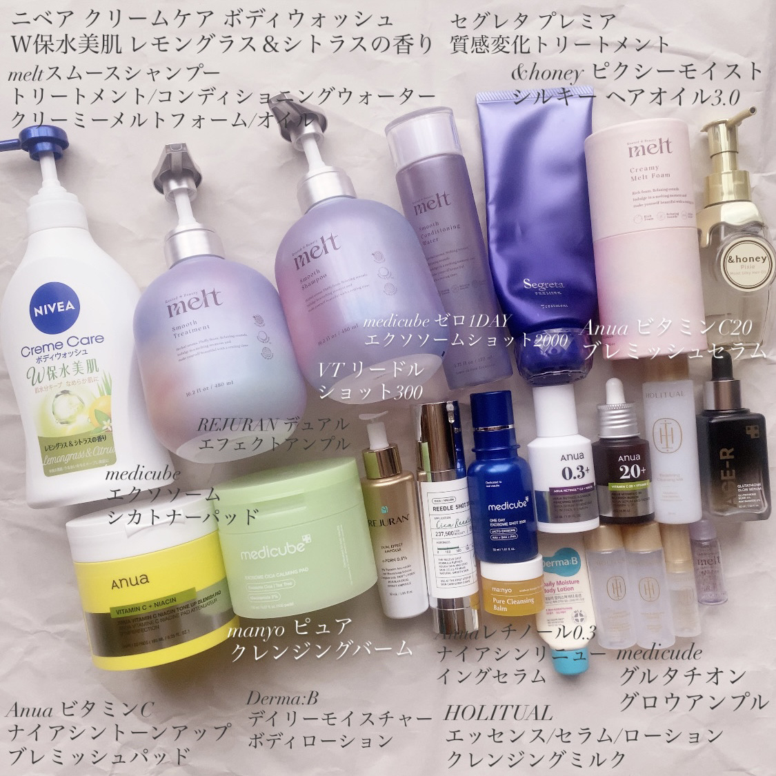 ビタミンCナイアシン　トーンアップブレミッシュパッド/Anua/トナーパッドを使ったクチコミ（2枚目）