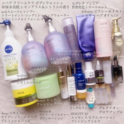 アンドハニー ピクシー モイストシルキー ヘアオイル3.0/&honey/ヘアオイルを使ったクチコミ(2枚目)