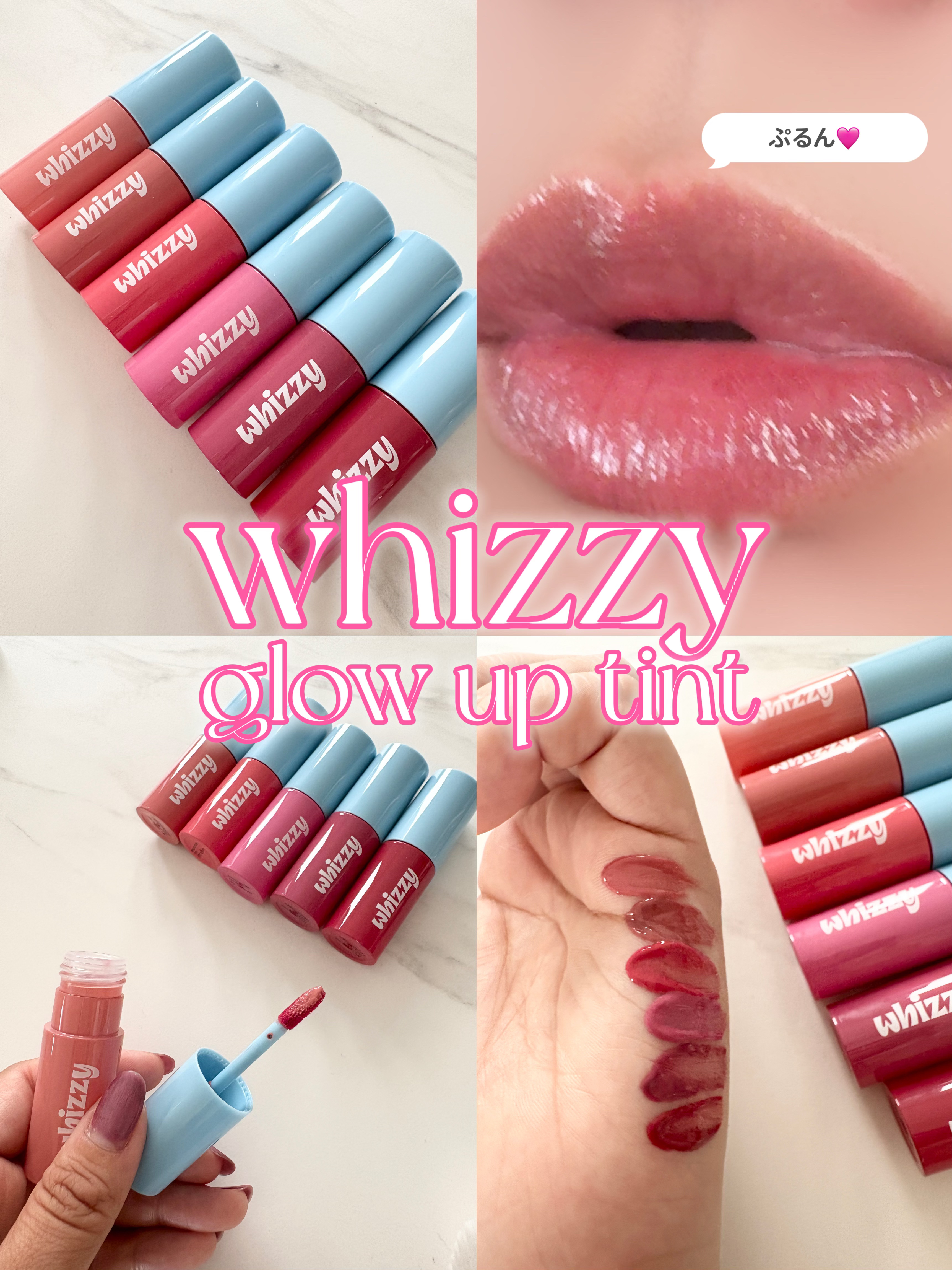 『少女漫画のヒロインのようなぽってり唇ティント』🩷🩷🩷

WHIZZY
Glow Up Tint

重ねるほどぷっくりとした
ハチミツのようなツヤ感✨
ぷるぷるとハジけそうな
ジューシーな質感で
ぷっくり唇を演出してくれるよ🩷

最