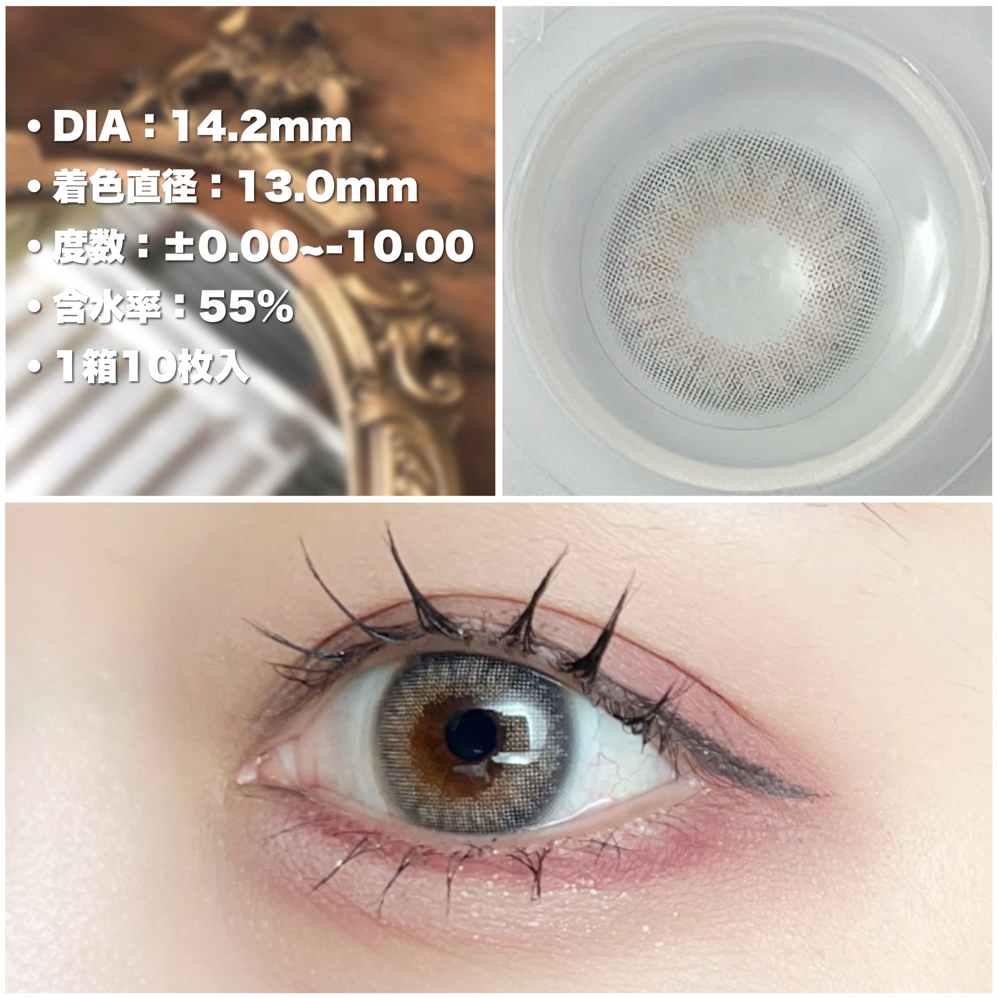 MOLAK 1day/MOLAK/ワンデー（１DAY）カラコンを使ったクチコミ（3枚目）