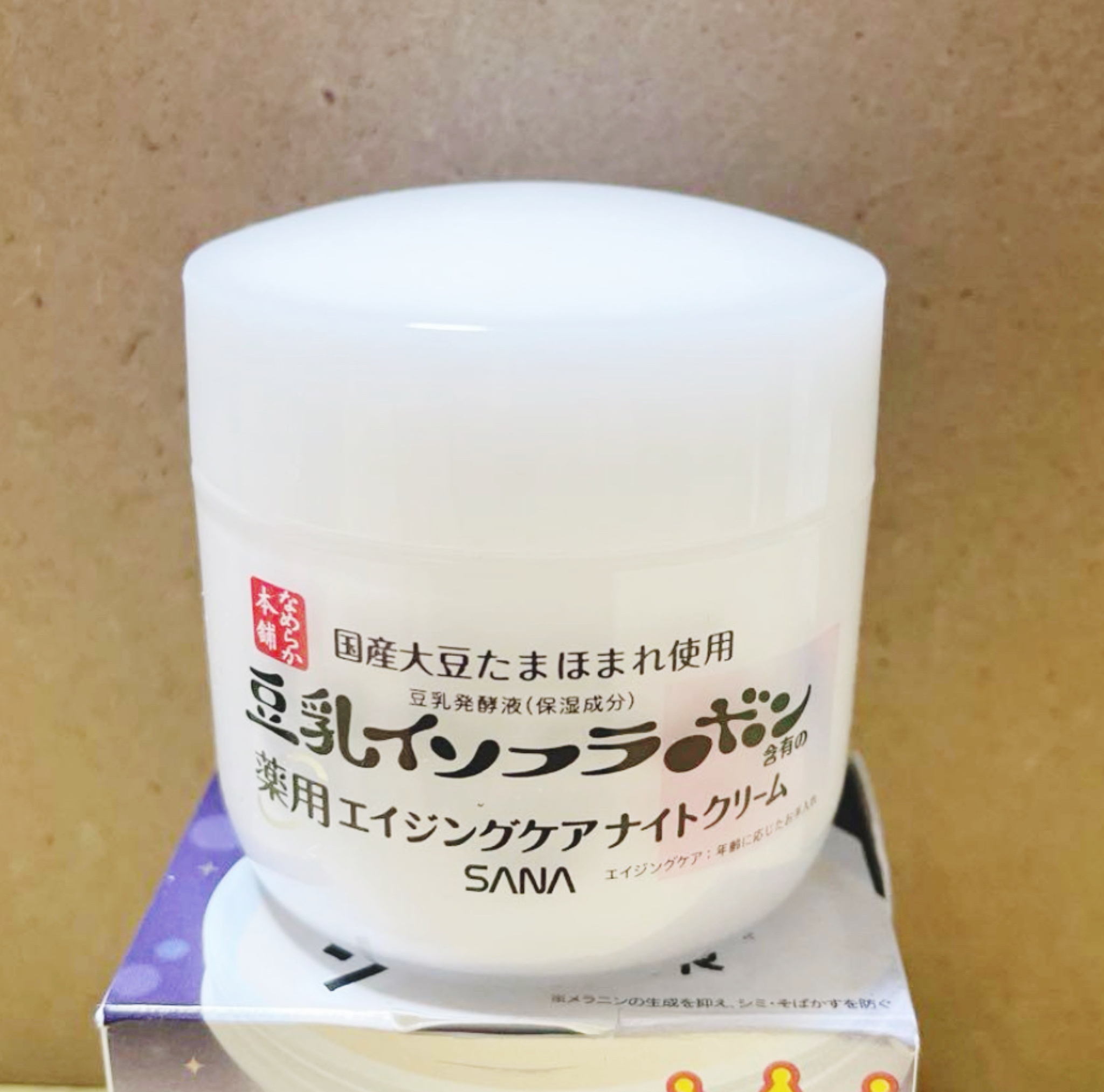 薬用リンクルナイトクリーム ホワイト/なめらか本舗/フェイスクリームを使ったクチコミ（2枚目）