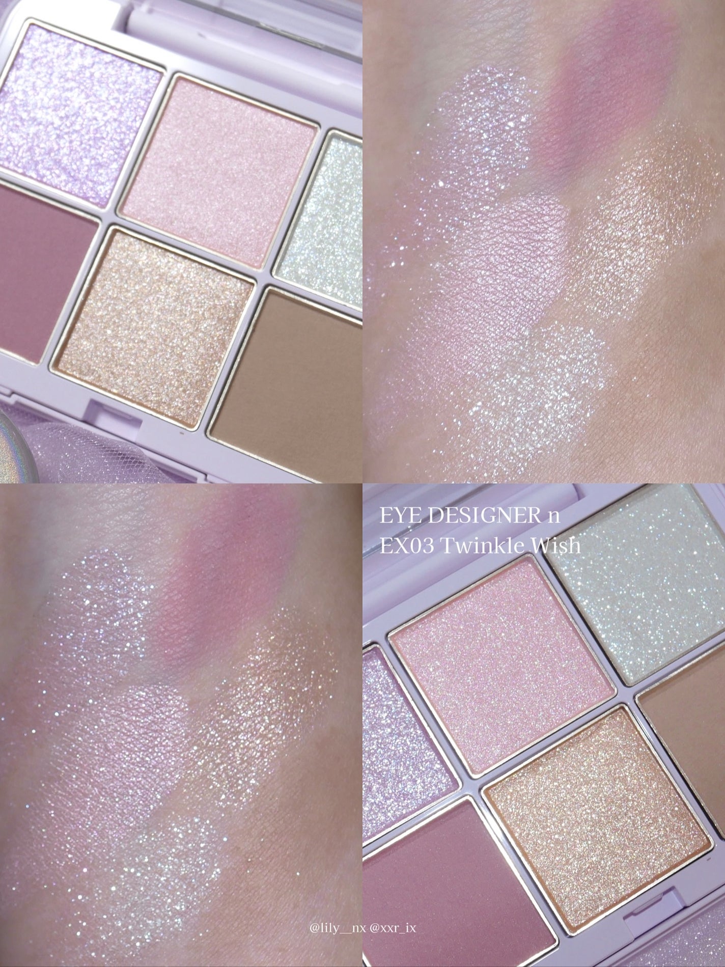 コズミック グロウ グロス/SNIDEL BEAUTY/リップグロスを使ったクチコミ(2枚目)