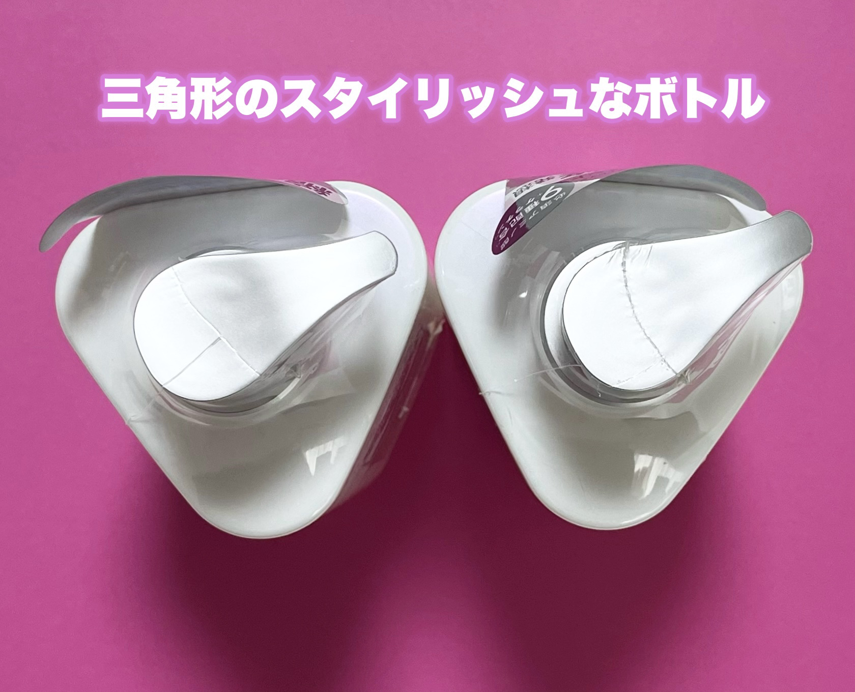 ストレートシャンプー/ストレートトリートメント ホワイトブロッサムの香り/Straine/市販シャンプーを使ったクチコミ（2枚目）