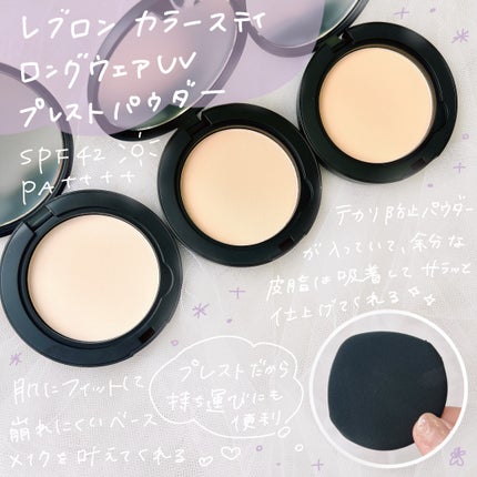 レブロン カラーステイ ロングウェア UV クッション ファンデーション/REVLON/クッションファンデーションを使ったクチコミ(4枚目)