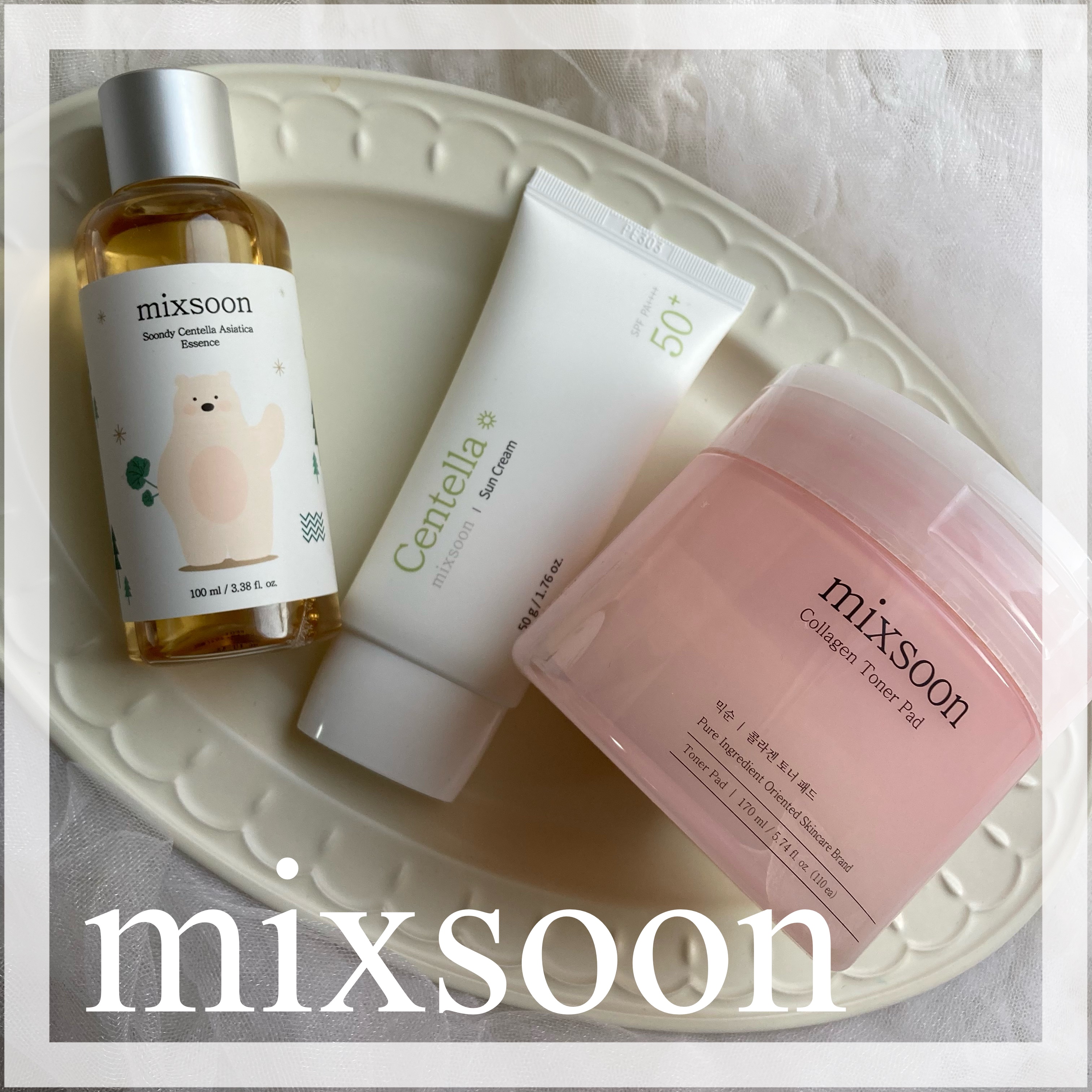 コラーゲントナーパッド/mixsoon/トナーパッドを使ったクチコミ（1枚目）