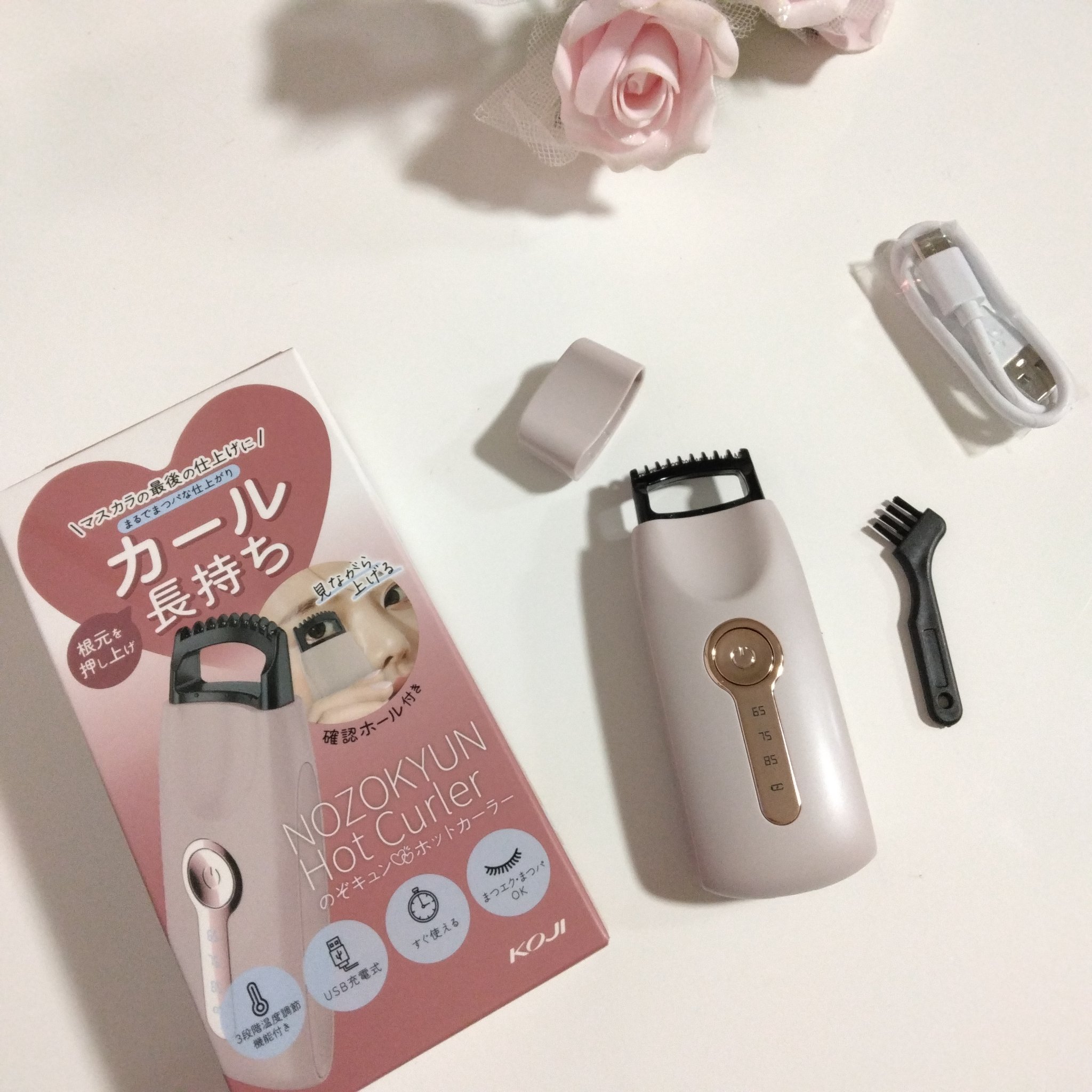 のぞキュンホットカーラー/コージー/ホットビューラーを使ったクチコミ（1枚目）