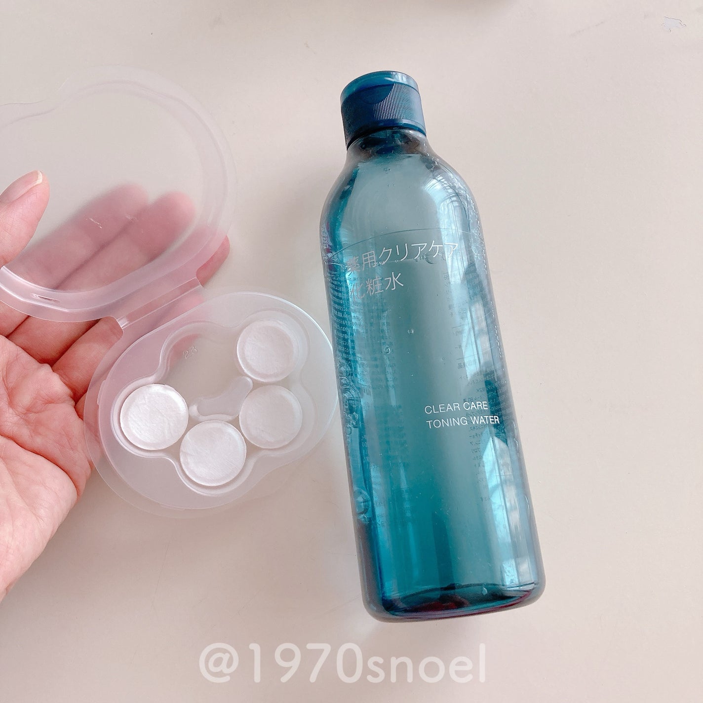 お手入れマスクN/SHISEIDO/その他スキンケアグッズを使ったクチコミ(4枚目)